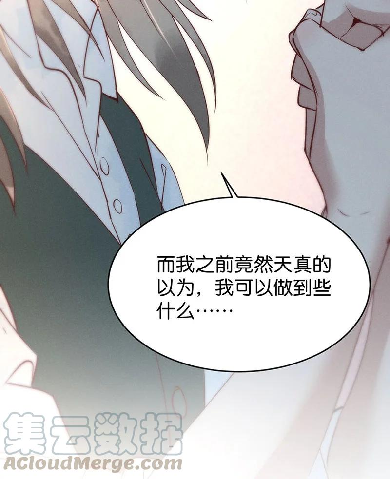 83 似是故人归1839