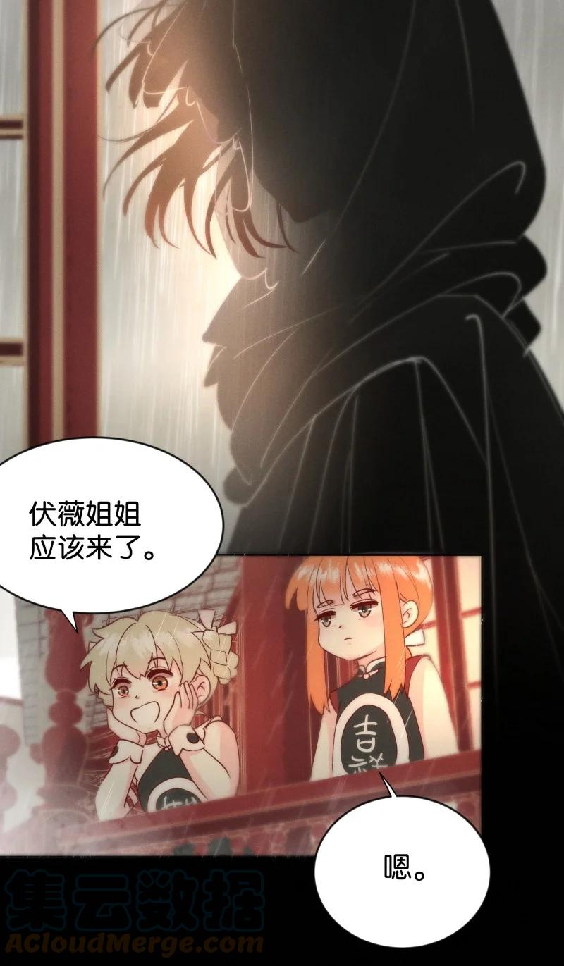 99 似是故人归3439