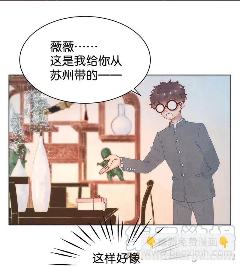 74 似是故人归936