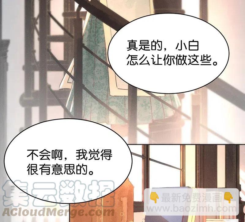 74 似是故人归918