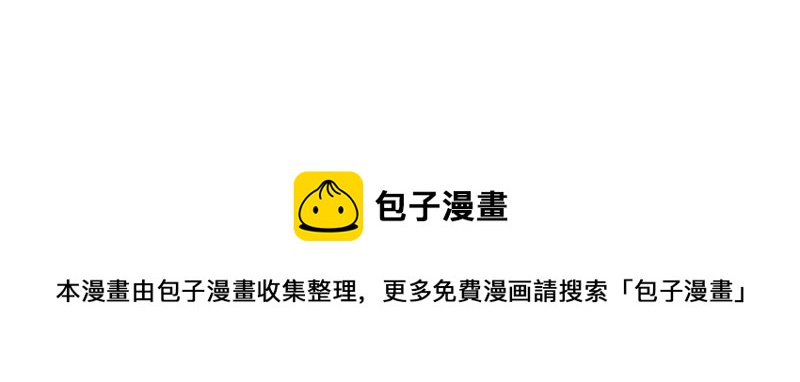 111 似是故人归4640