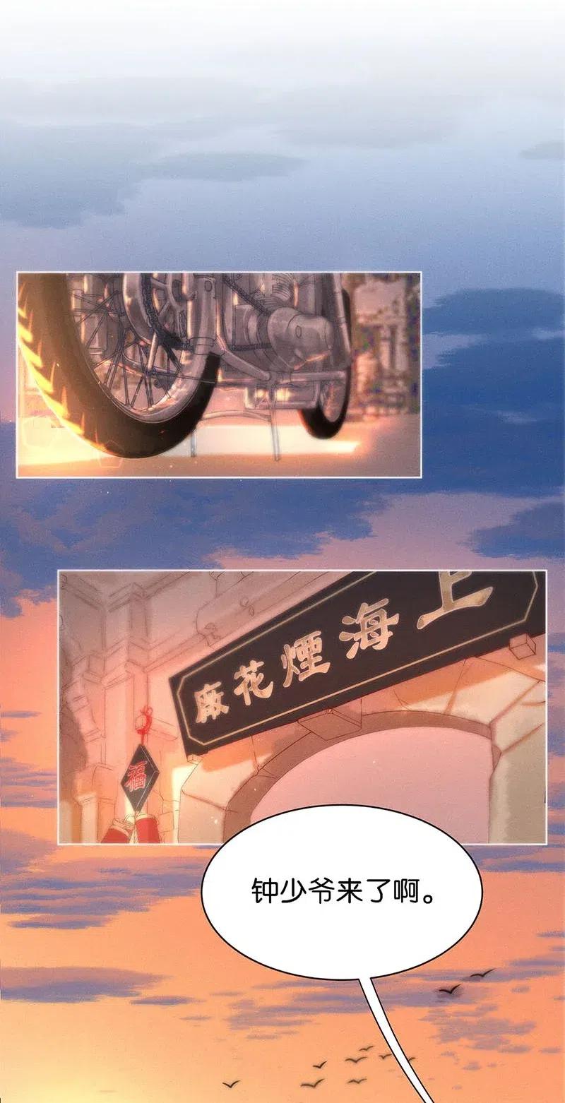 71 似是故人归625