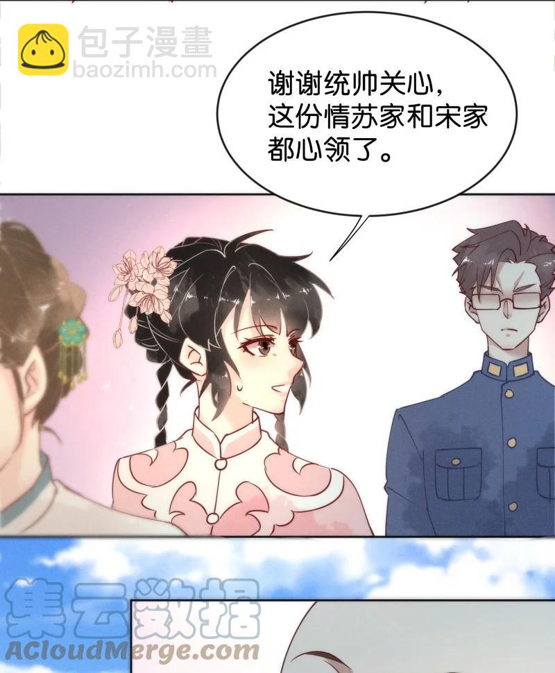 95 似是故人归3020
