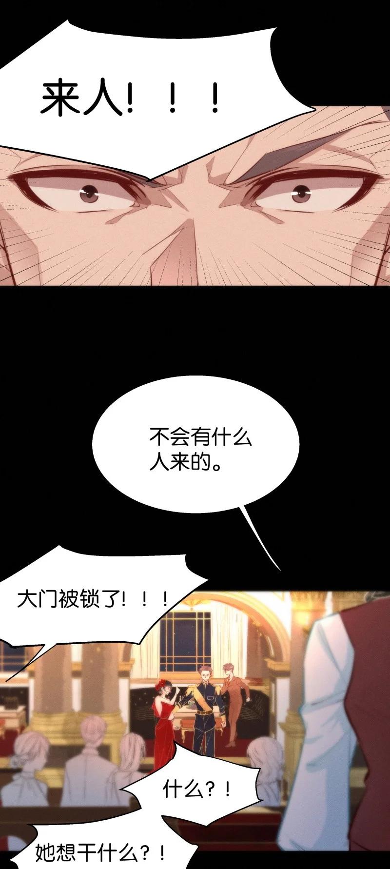 113 似是故人归4843