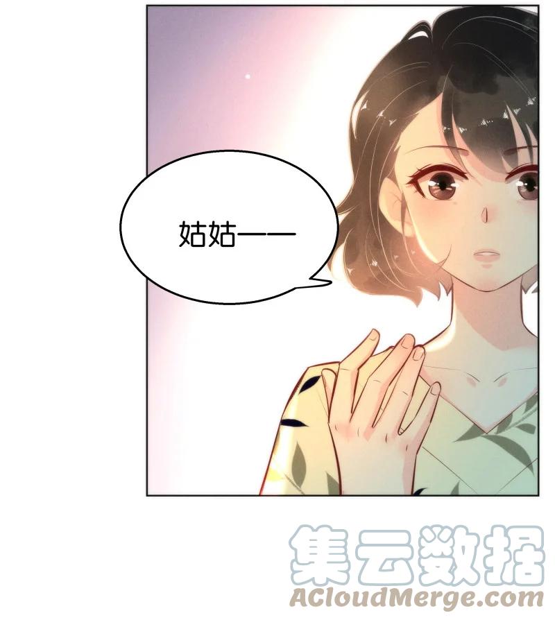 111 似是故人归469