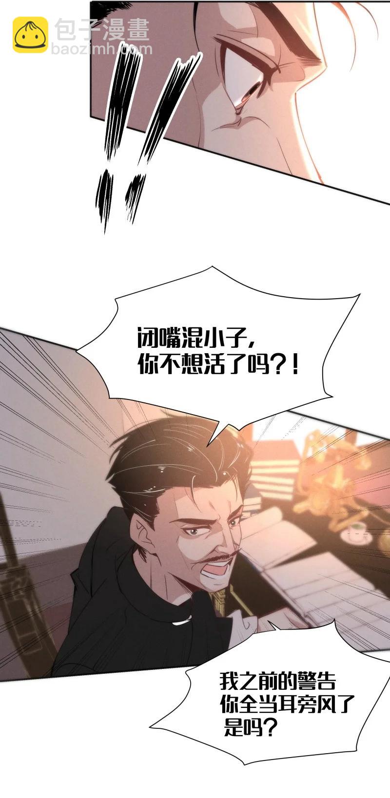 102 似是故人归3735