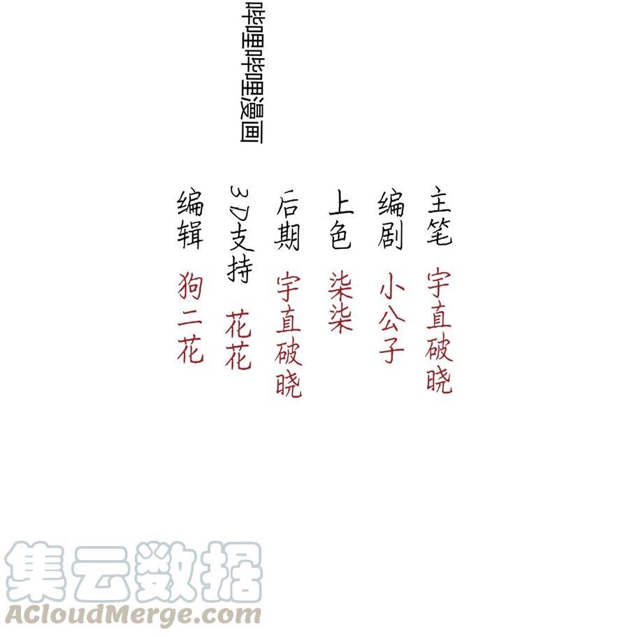 92 似是故人归272