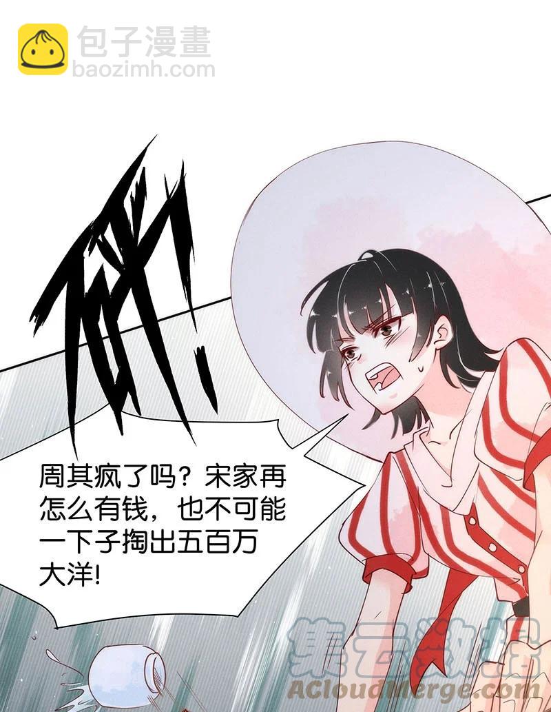 94 似是故人归2914