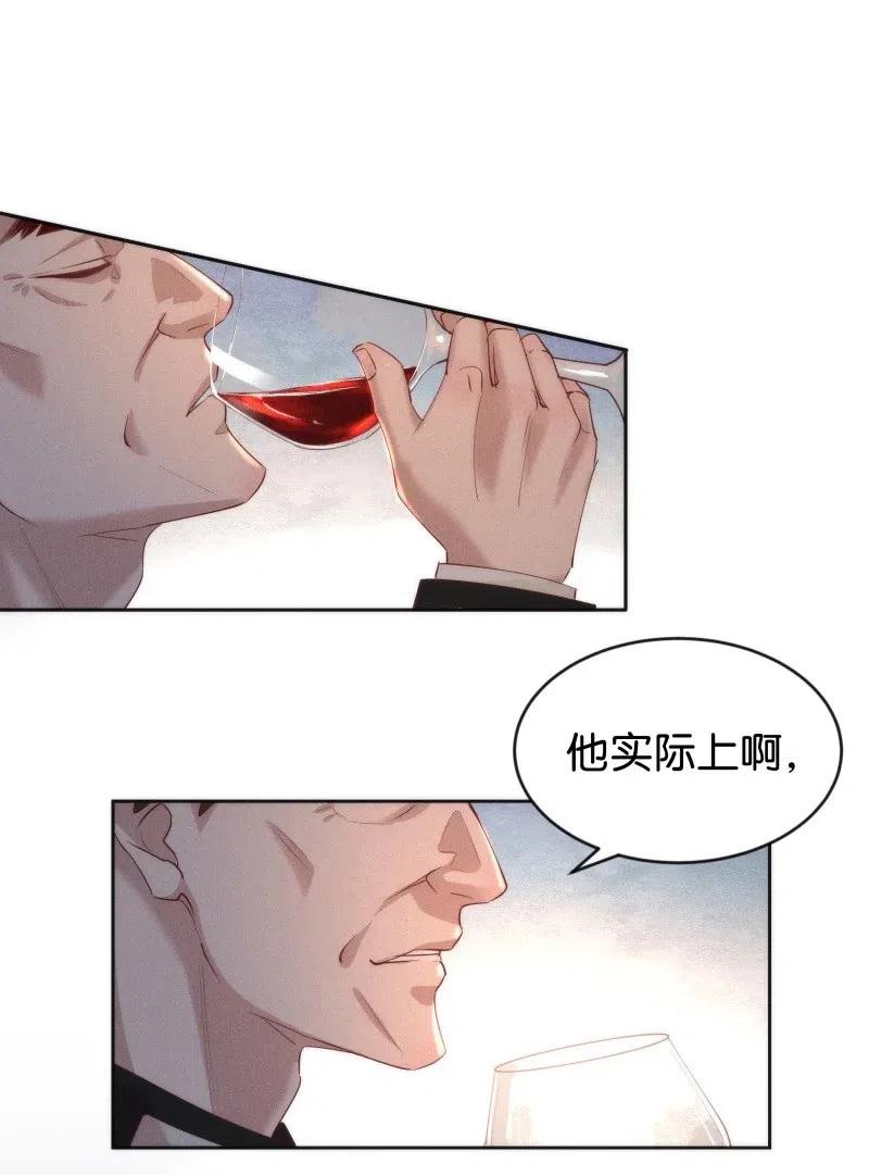 81 似是故人归1619