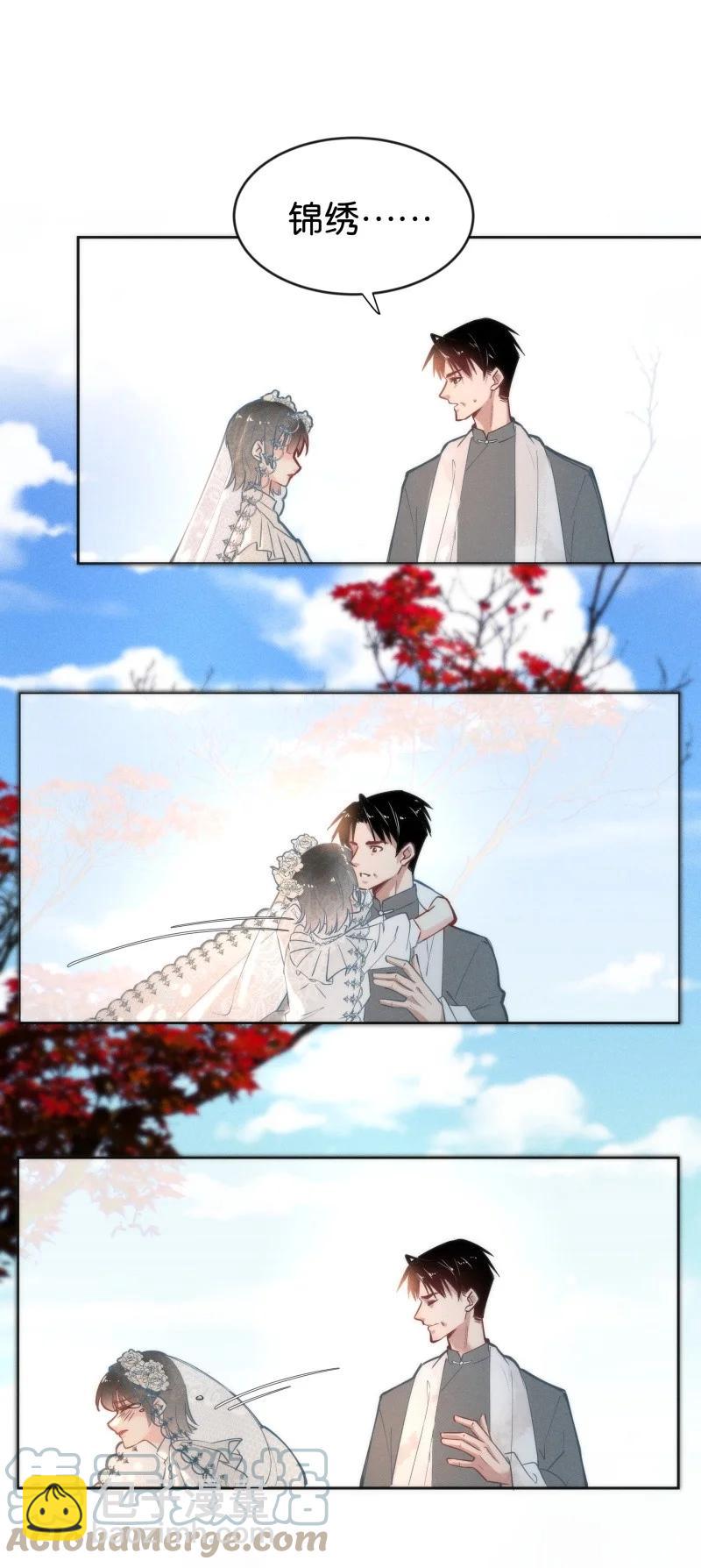 102 似是故人归3730