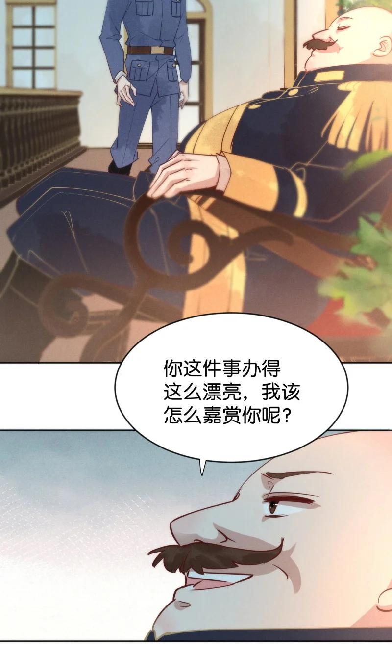 95 似是故人归3029