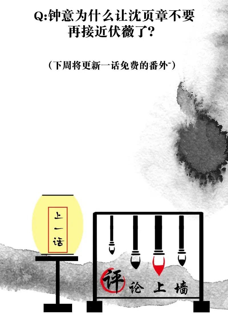 82 似是故人归1753
