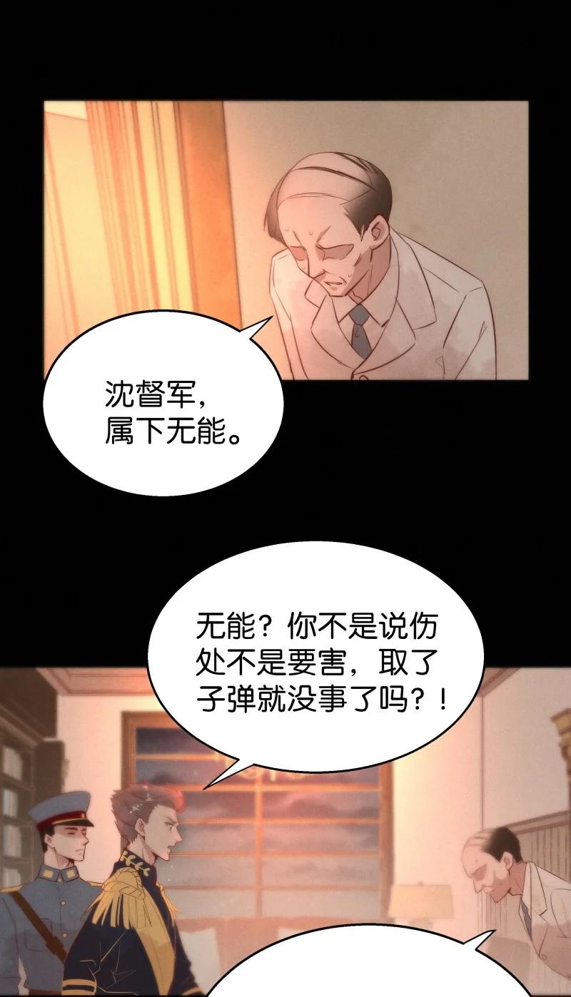 107 似是故人归4232