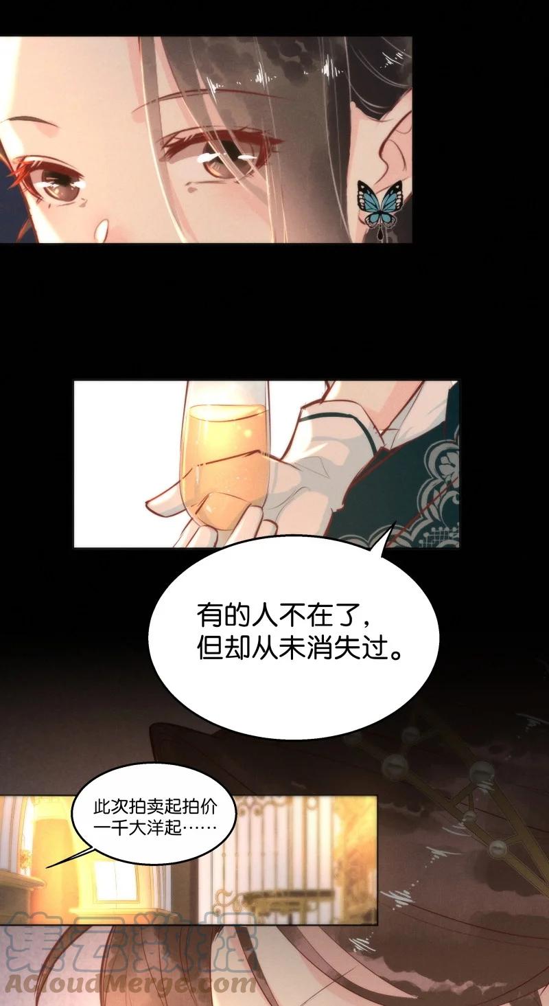 113 似是故人归4815