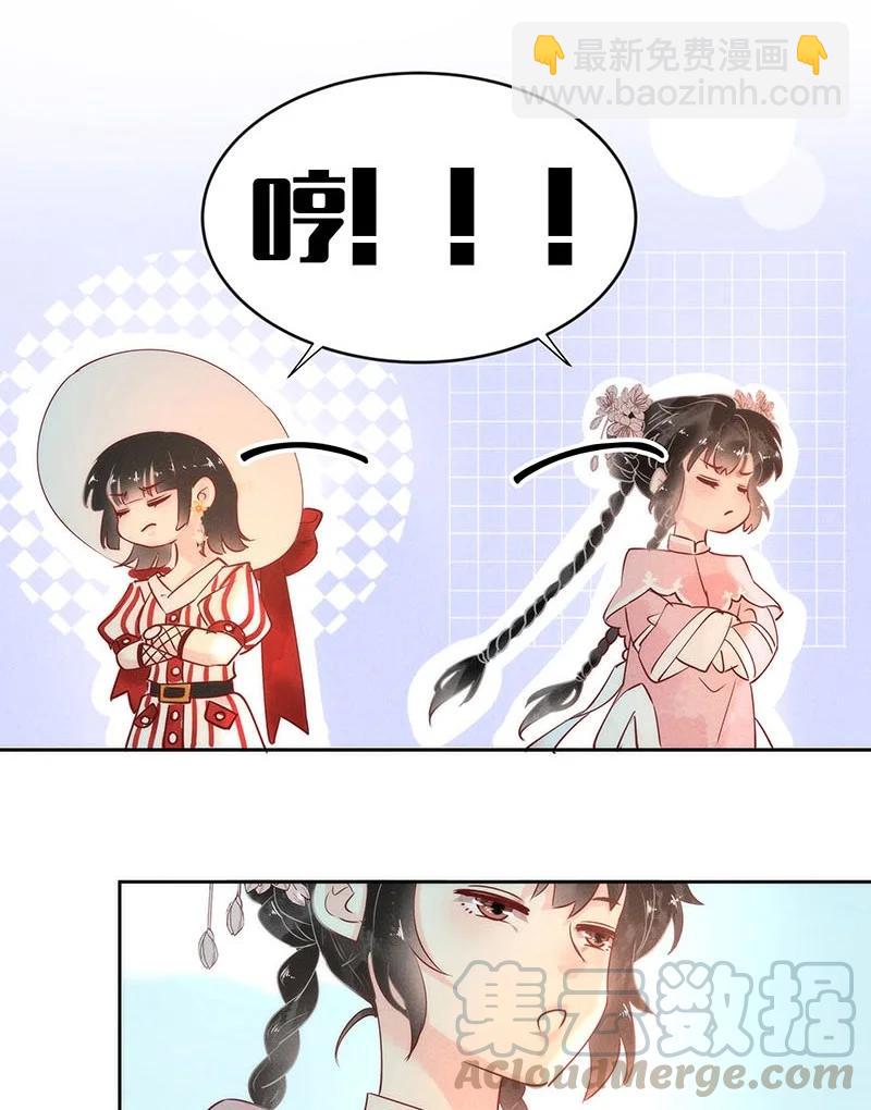 88 似是故人归2316