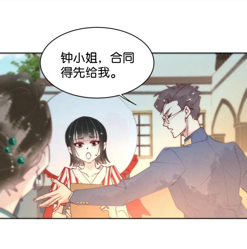 95 似是故人归3017