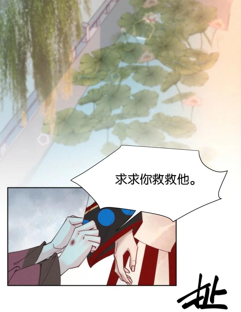 95 似是故人归305