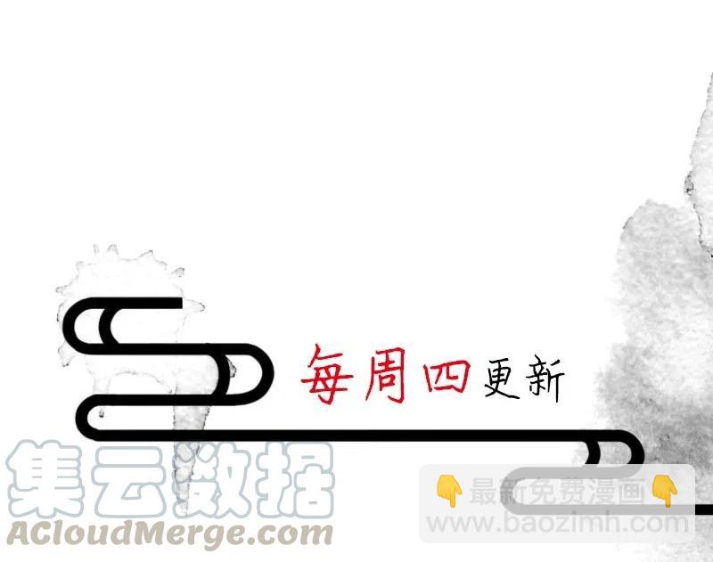 70 似是故人归530