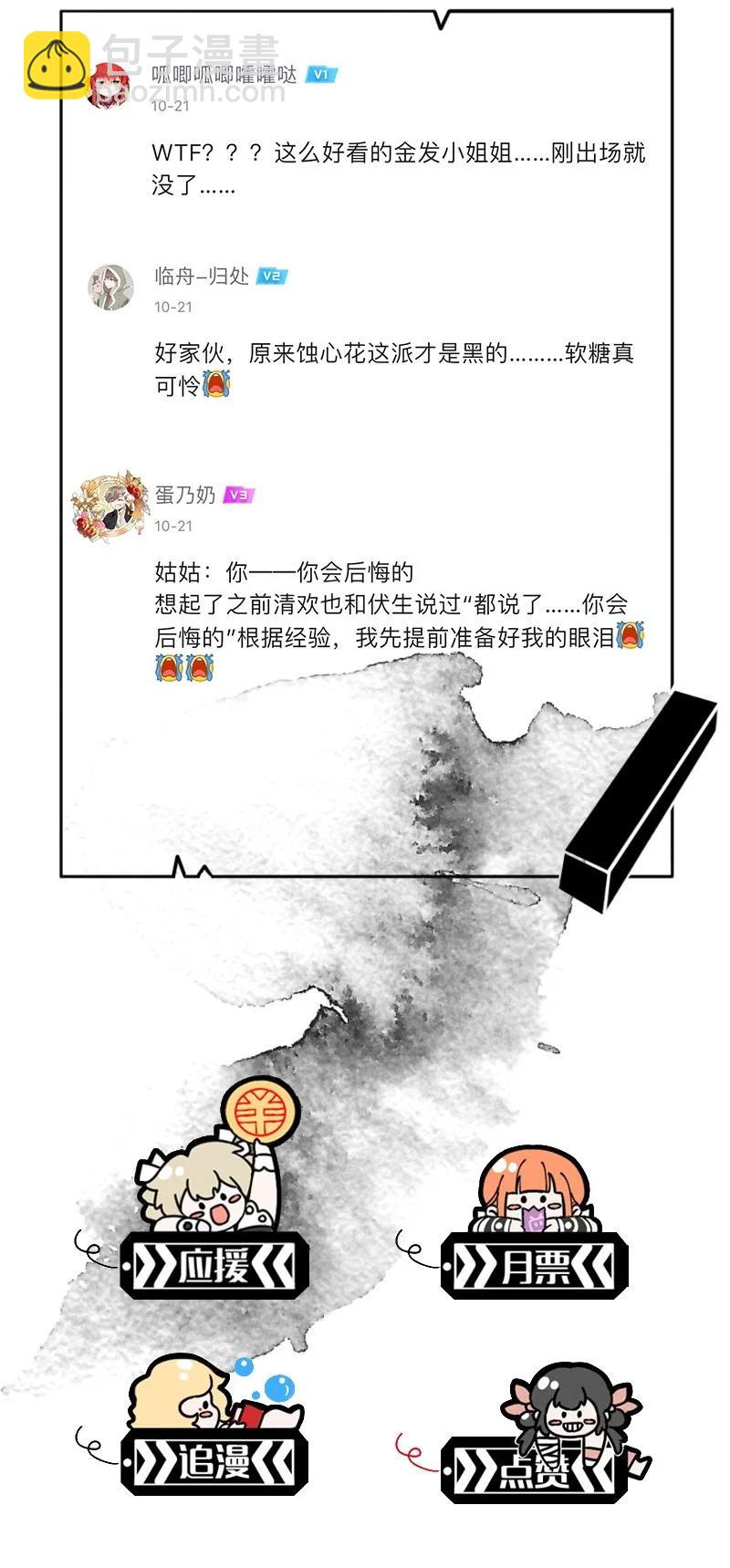 98 似是故人归3353