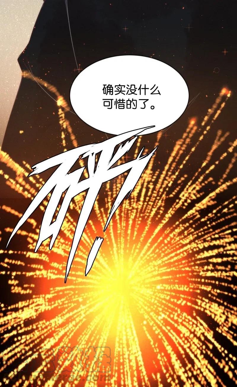 81 似是故人归1621