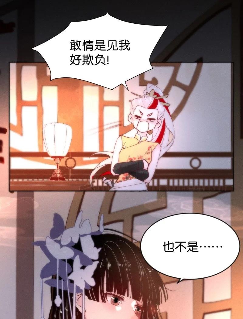85 似是故人归2023