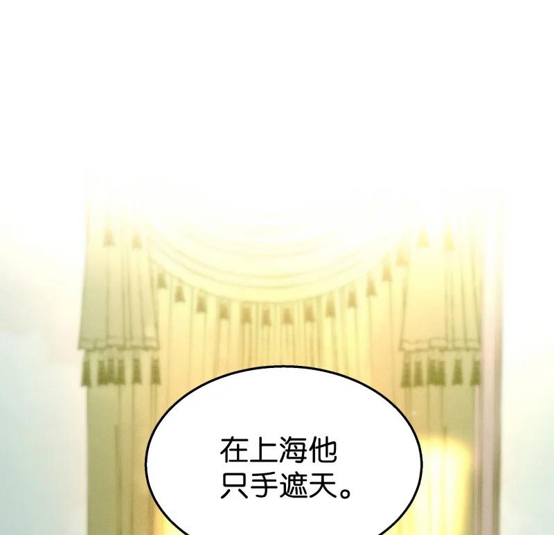 111 似是故人归4622