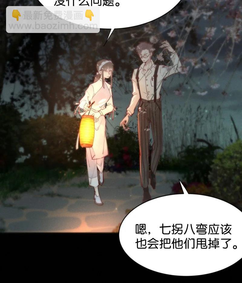 94 似是故人归2931