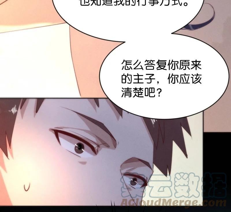 104 似是故人归3912