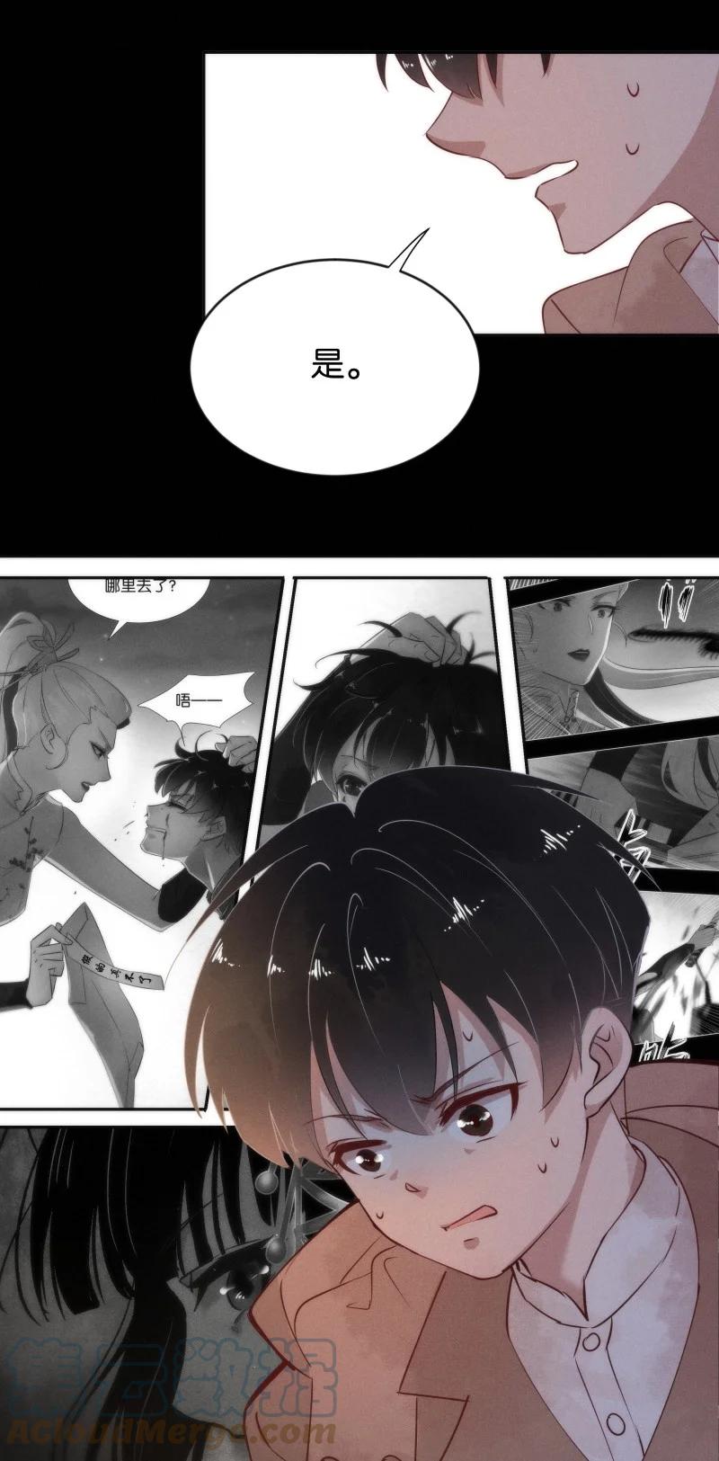 105 似是故人归406