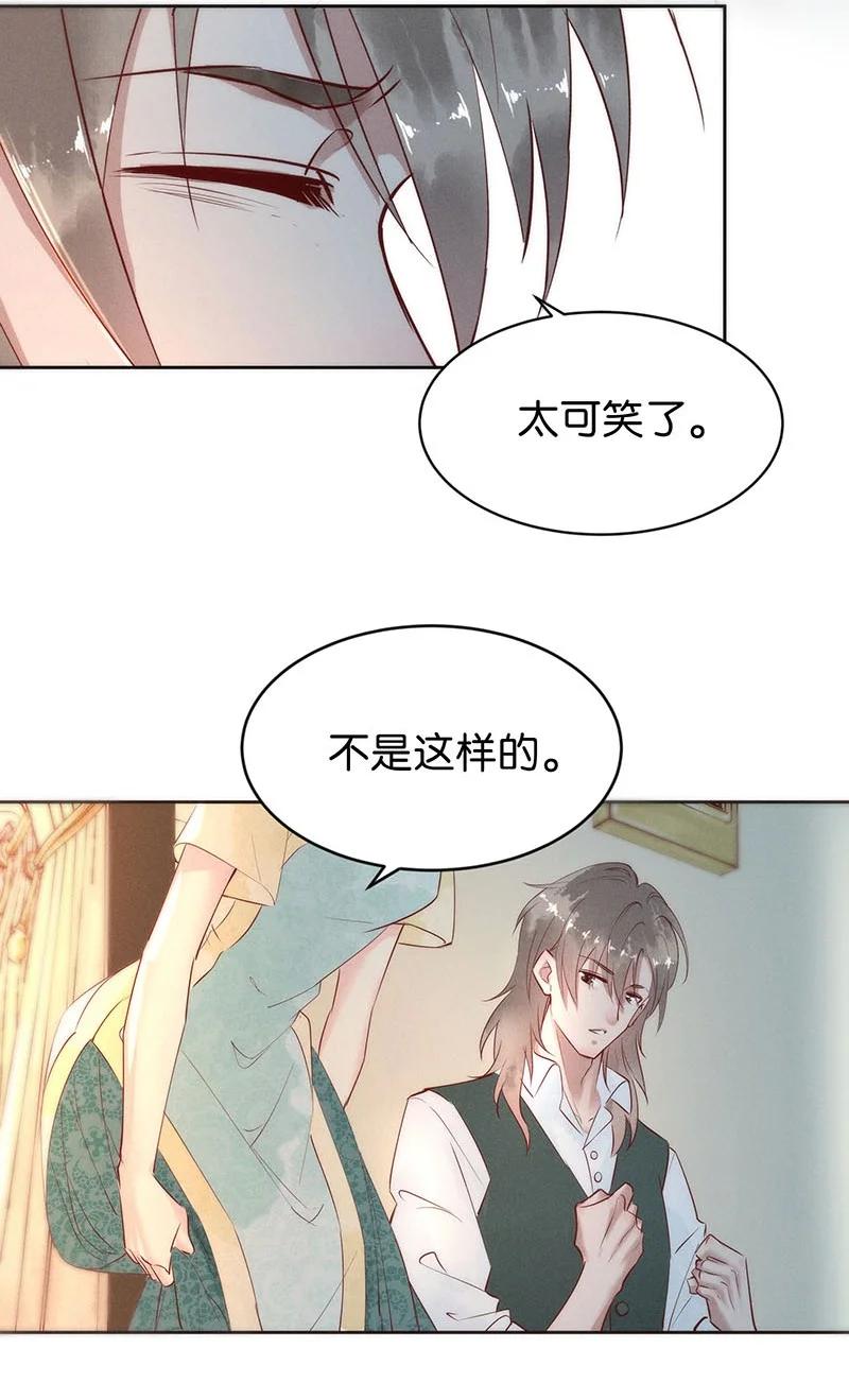 83 似是故人归1840