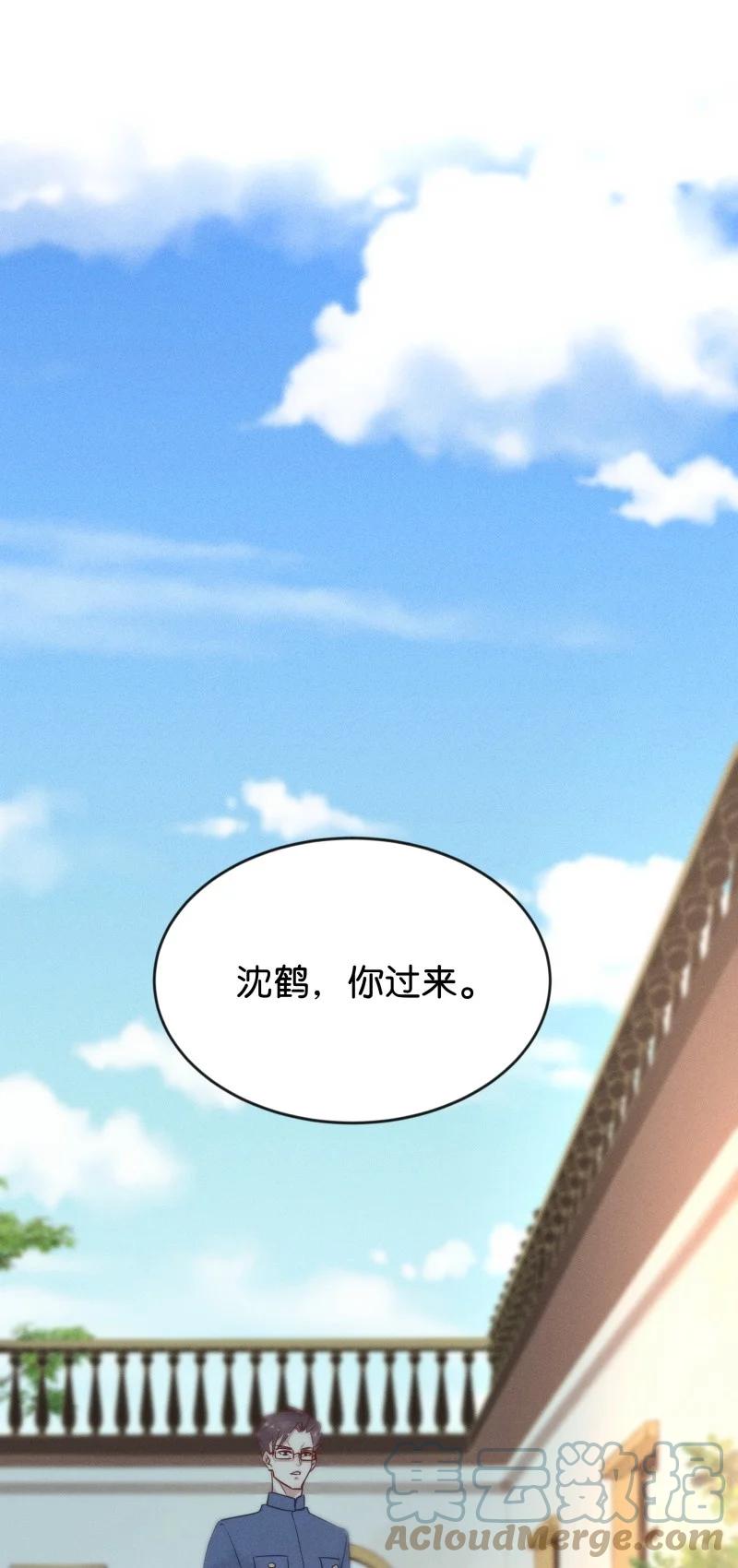 95 似是故人归3028