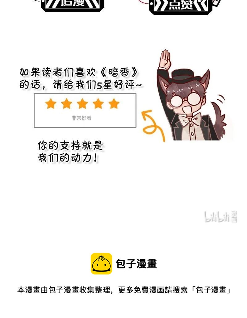 114 似是故人归4962