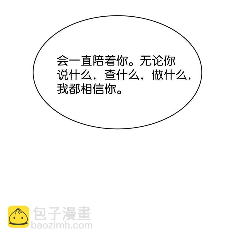 83 似是故人归1846