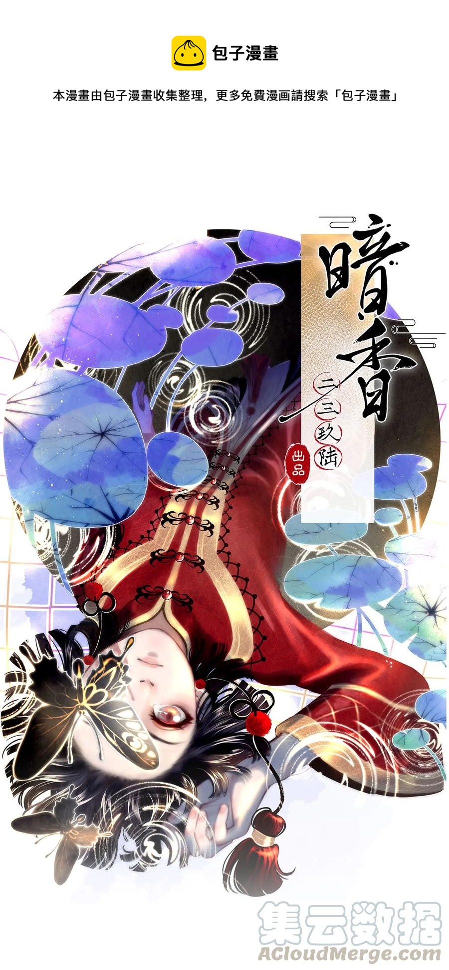 92 似是故人归270