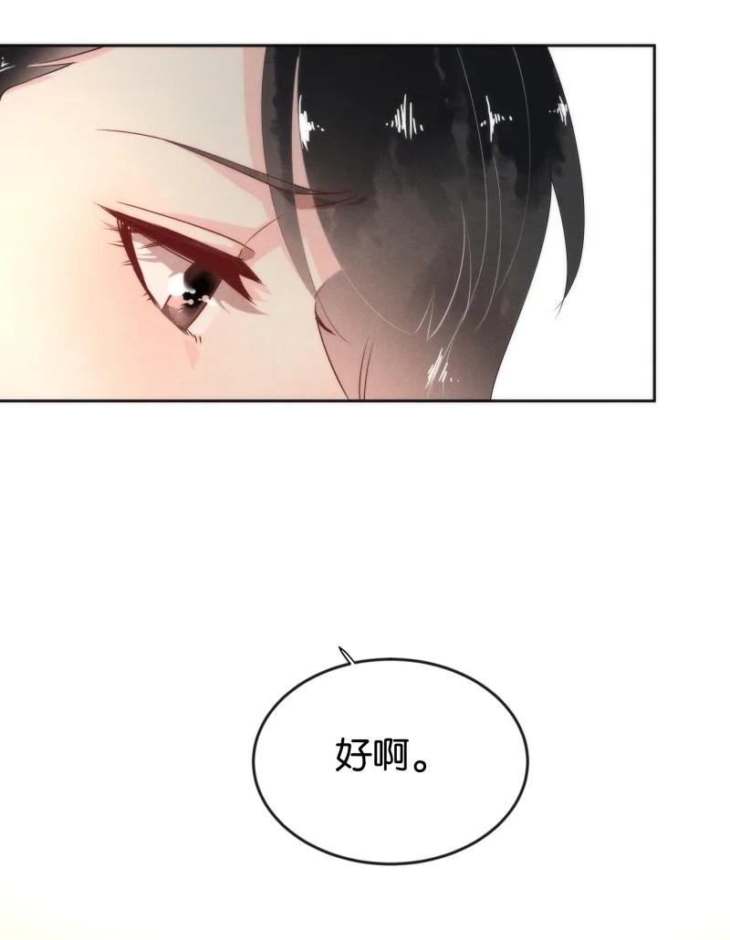 104 似是故人归3935