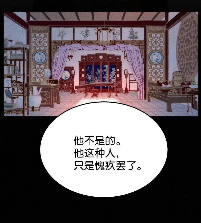 108 似是故人归4325