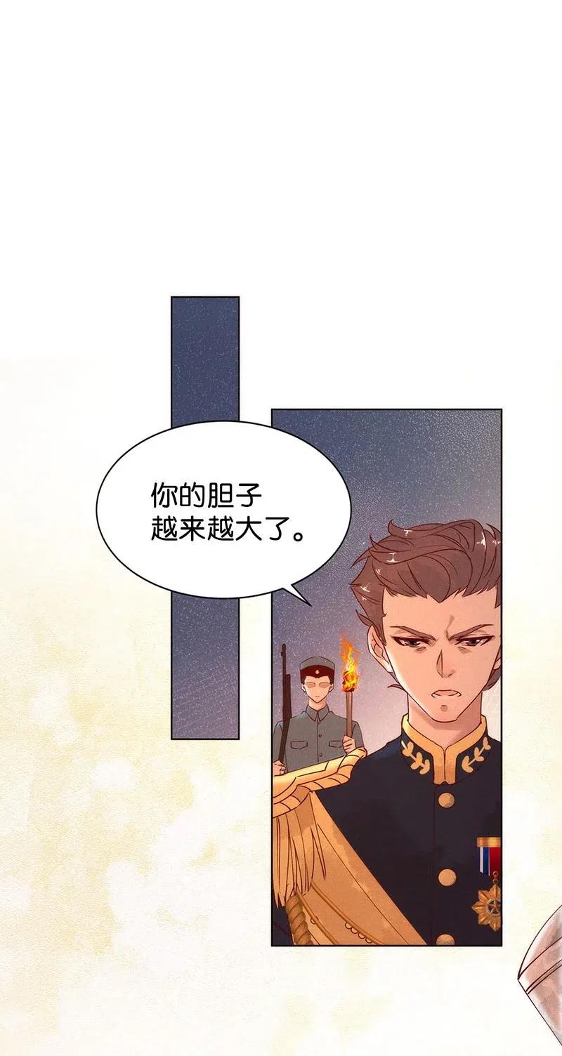 76 似是故人归114
