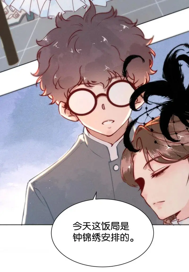 75 似是故人归1022