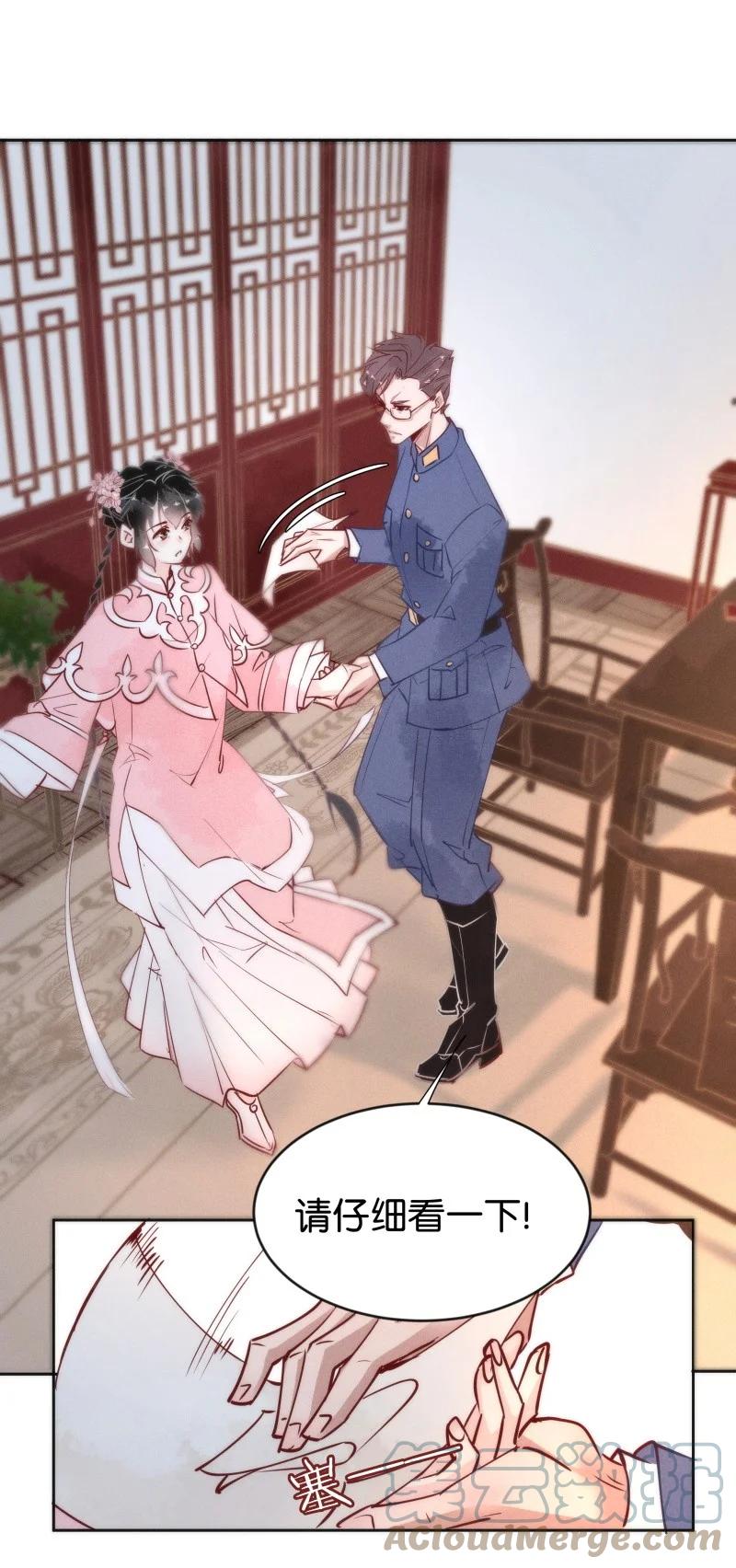 94 似是故人归2922