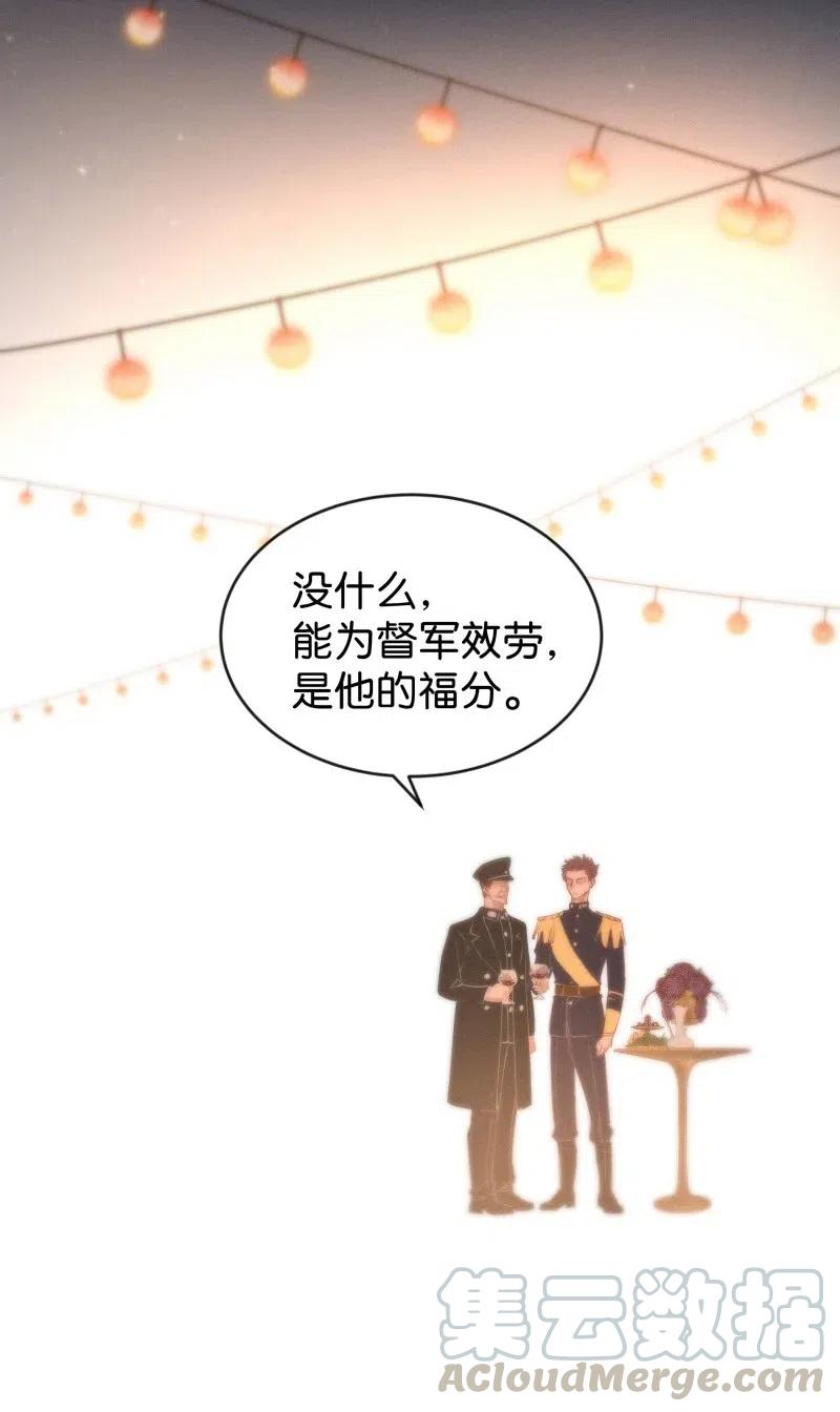 81 似是故人归1618