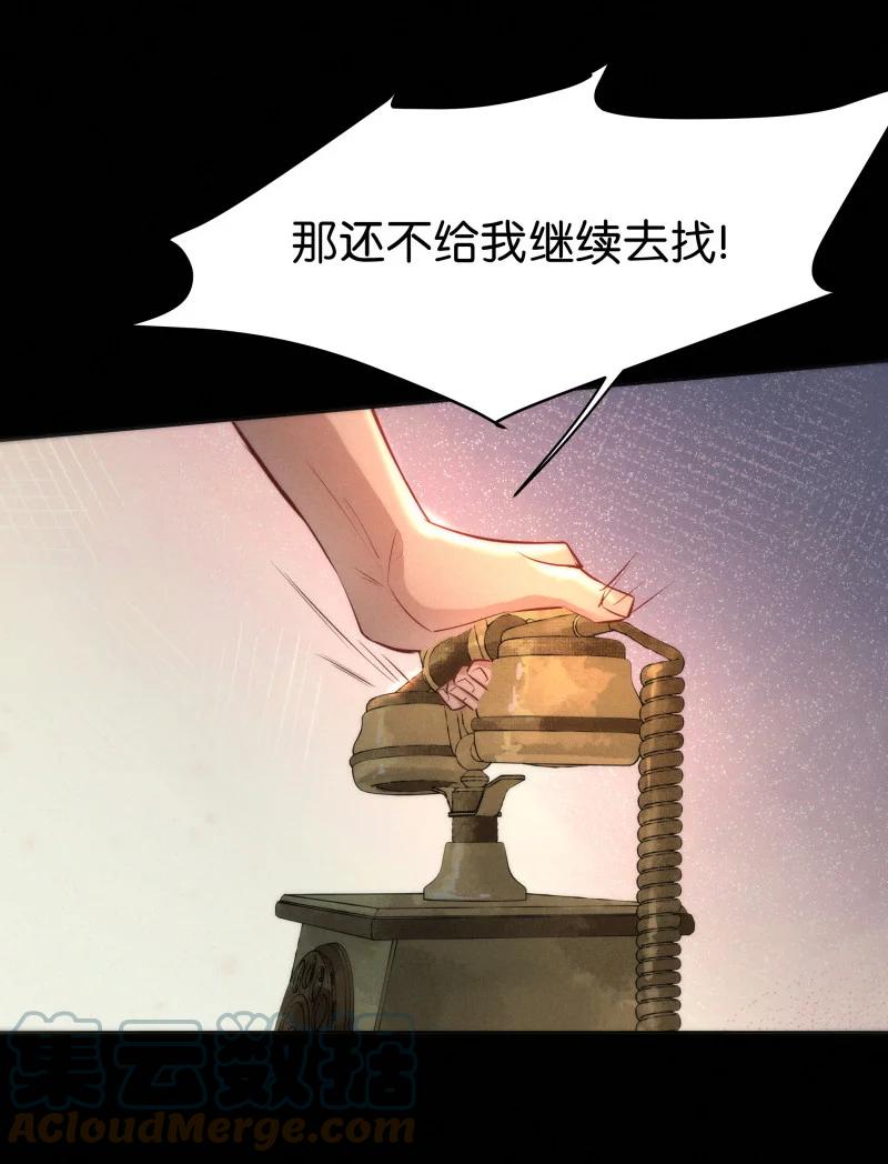 111 似是故人归4633