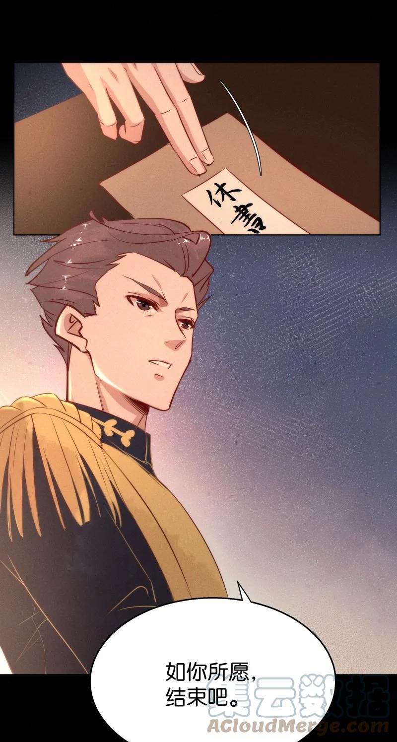108 似是故人归4312