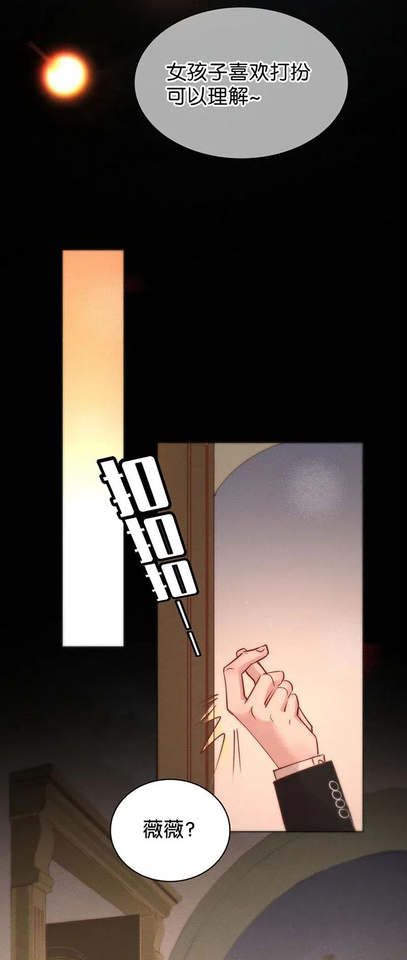 79 似是故人归1435