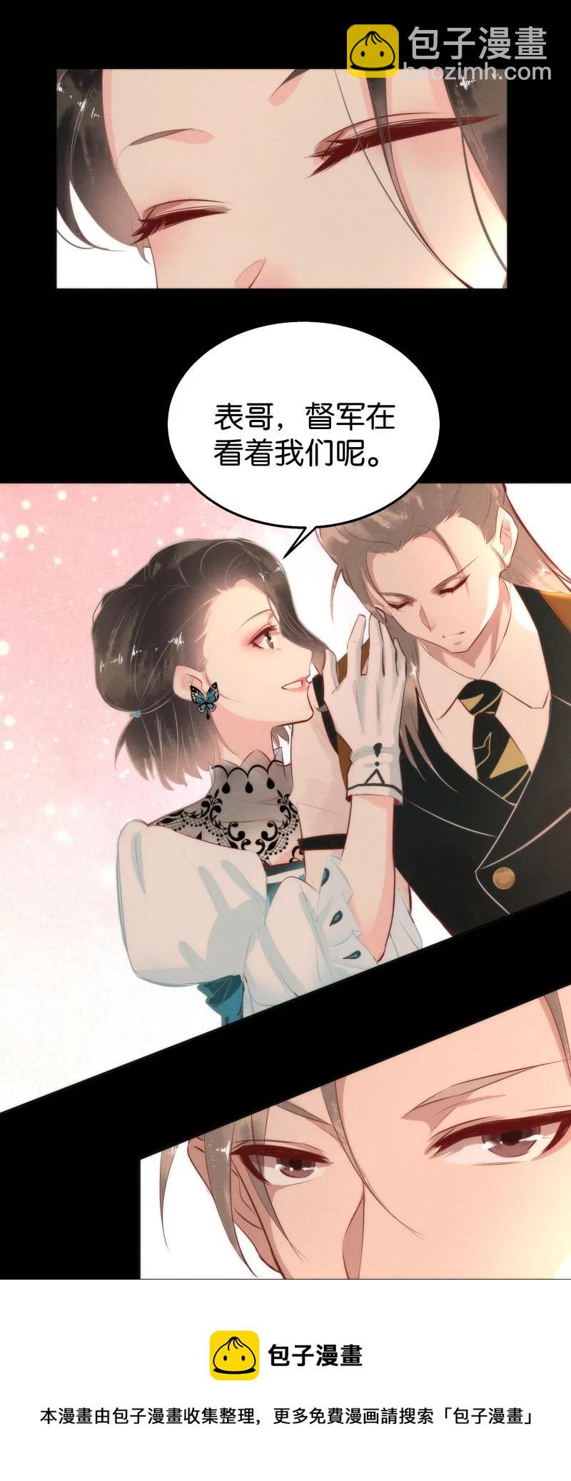 112 似是故人归4716