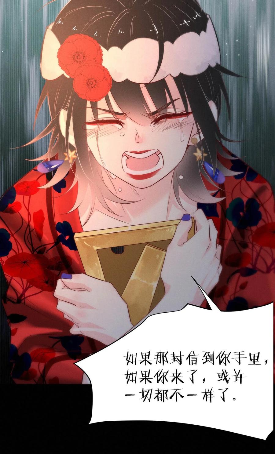 108 似是故人归4334