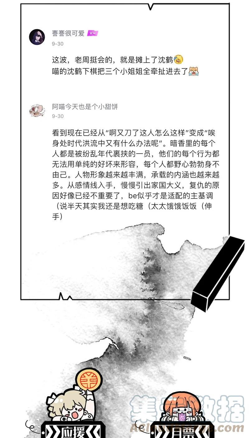 96 似是故人归3140