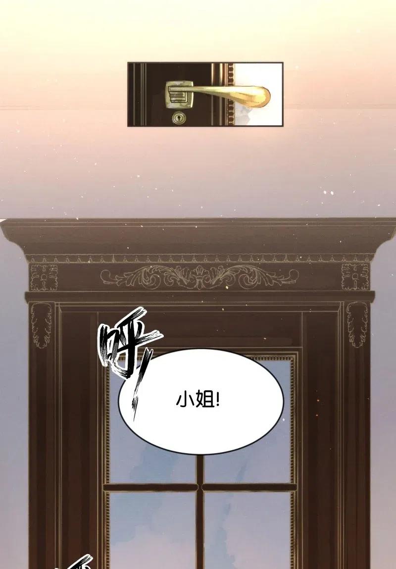 82 似是故人归1714