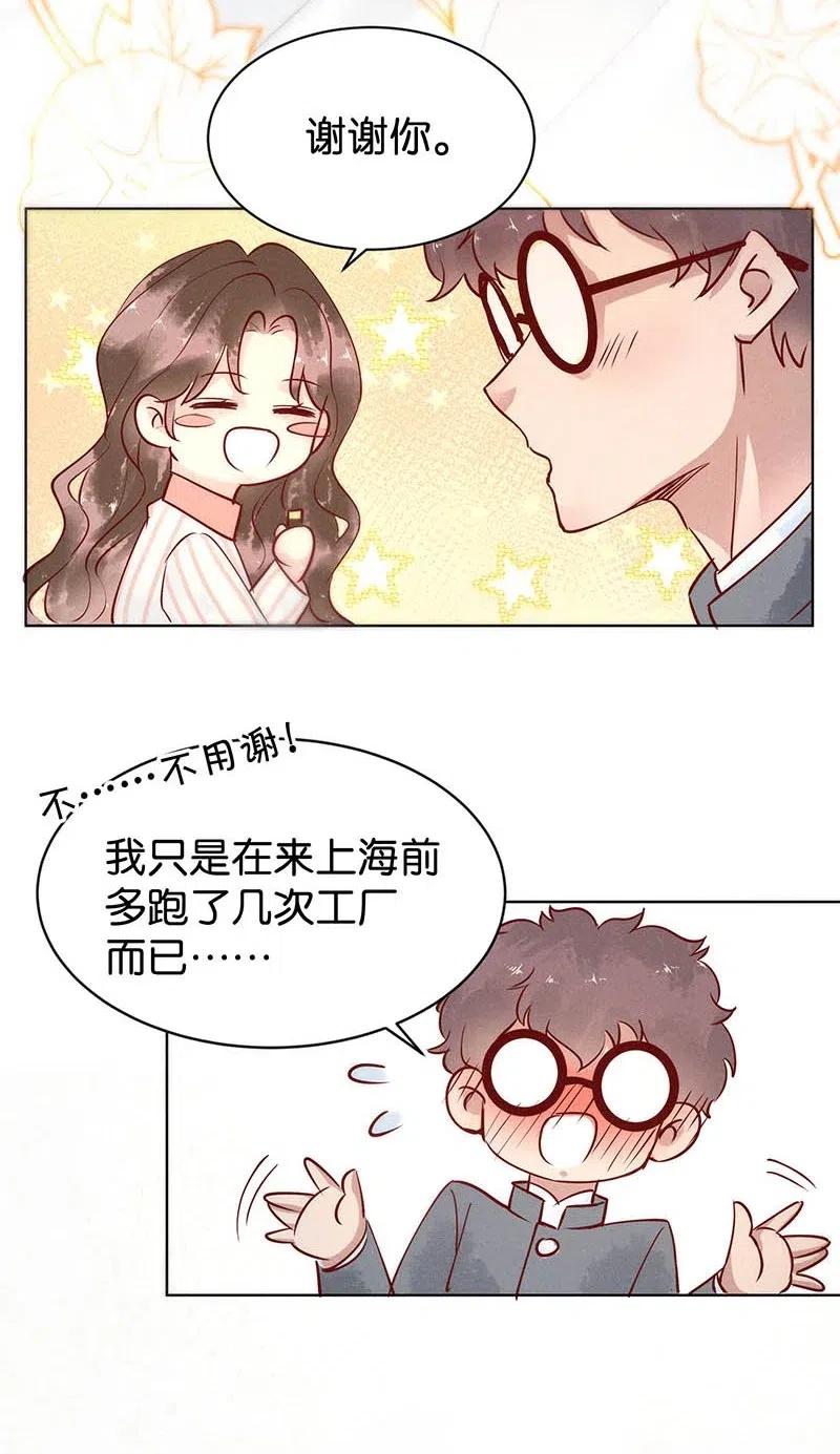 76 似是故人归1135