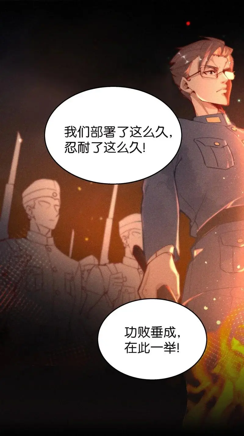 116 似是故人归5113