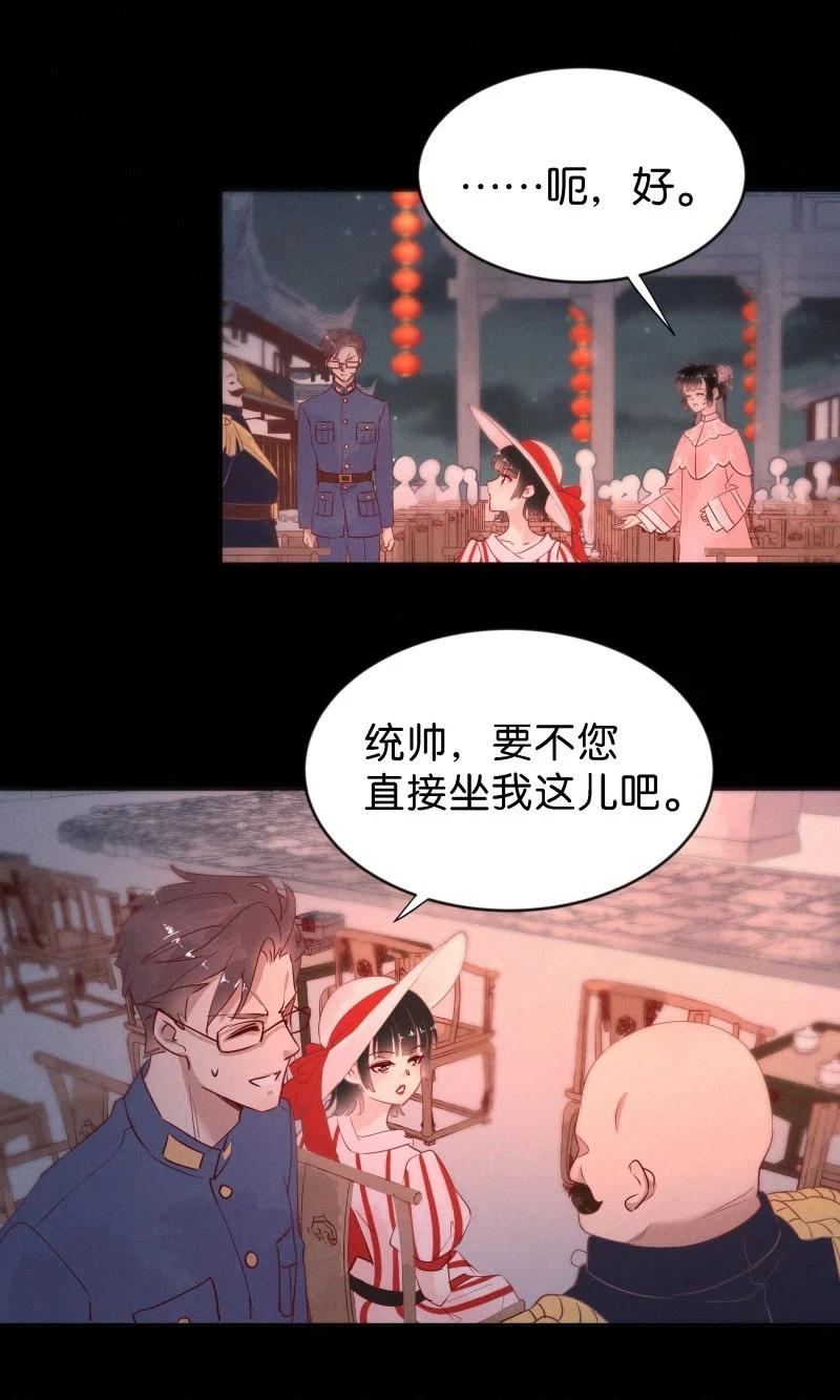 90 似是故人归2531